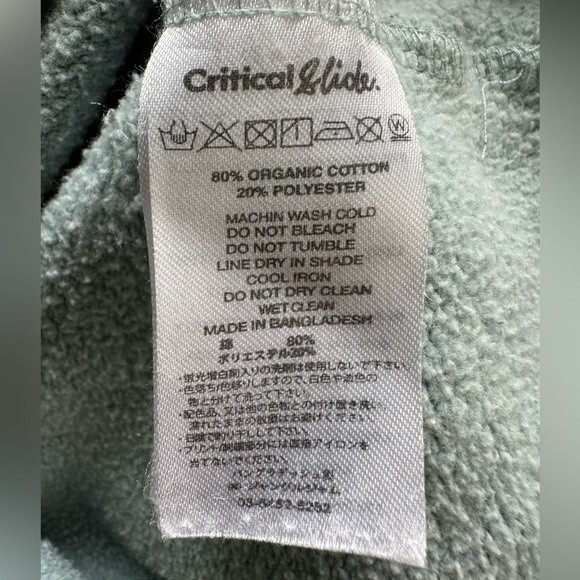 The Critical Slide Society TCSS Mint Crew Neck Sweatshirt Artsy Surf Beachy S - Picture 7 of 8